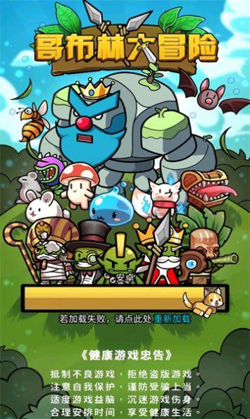 1666年伦敦大火有多猛？让伦敦遭受了多大损失？游戏画面