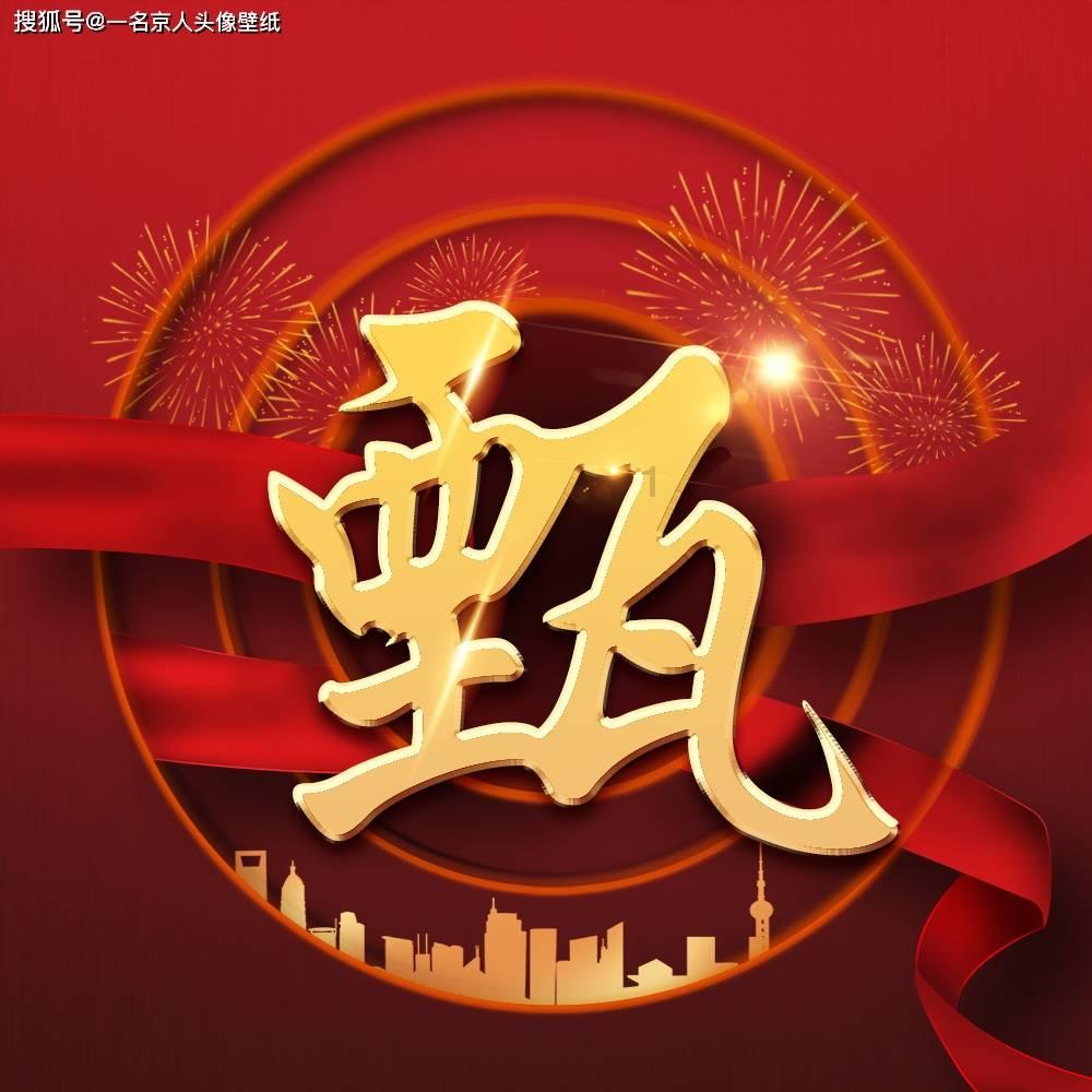 拯救铁笼中的小牛