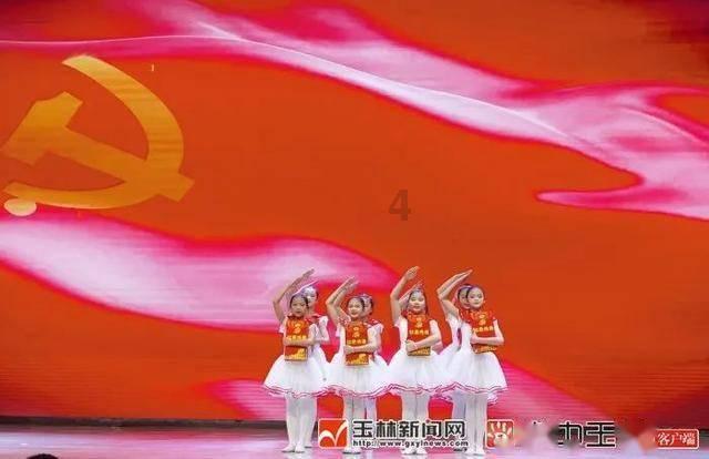 正尚档案管理系统“水印配置”功能界面展示！
